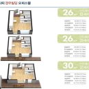 명지오션시티호텔 이미지