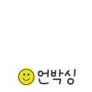 오에스플라