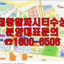 (주)메가젠글로벌 이미지