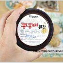 콩콩이청국장