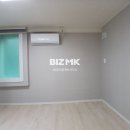 SK성실공인중개사사무소 이미지