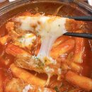 거두주공아파트 | 춘천 거두리 맛집, "이오카츠"에서 퓨전 돈까스 먹었어요 재방문 후기 : )