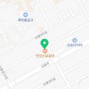 김태주선산곱창남율점 이미지