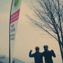 2016 부산브레베 200Km 완주(3월19일)