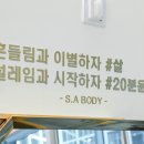 답십리20 이미지