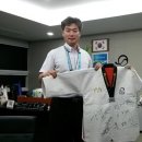 용인대 성민태권도 이미지