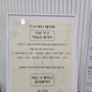 에이치바디케어 이미지