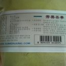 법인다정유통 이미지