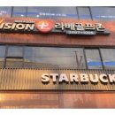 라베골프존 이미지