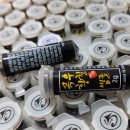 양림전통맛집 이미지