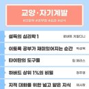 영어종결센터당동학원