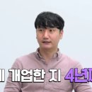 김수용치과