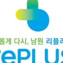(주)리플러스 이미지