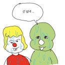 베이커리시어터 이석영광장점