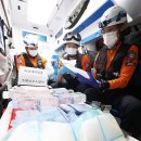 재난안전본부(남부119안전센터) 이미지