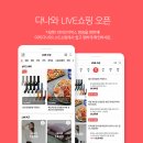 뉴런모빌리티 이미지