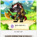 기준농장 이미지