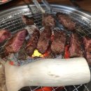 OK암소갈비살 하단점 이미지