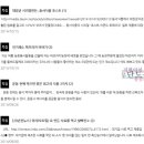지현푸드 이미지