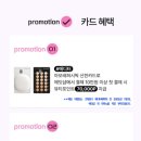 슈퍼뷰티샵 이미지