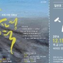 씨어터 연바람 이미지