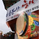 2018년 1월 축제. 행사 52 곳 이미지