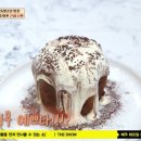 은하수포장 이미지