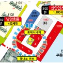 금곡산업 이미지