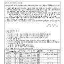 중로1-7호 이미지