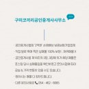 상사서로12길 네이버블로그