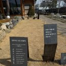 토북 | 부산 강서구 명지 한옥카페 토북베이커리 방문 후기