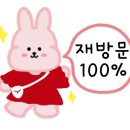 제이에스(JS)브런치 이미지