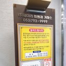 송현골프클럽 이미지