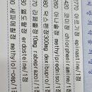 박이비인후과의원 이미지