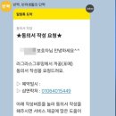 여울그루밍 이미지