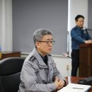 강릉경찰서 이미지