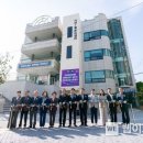 가야1동 주민센터 이미지