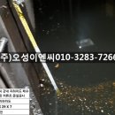 고강지하차도 이미지