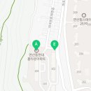 씨스페이스 연산홈타운점