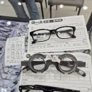 목천안경 이미지