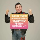 인셀덤열정 이미지