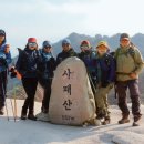 돌뫼식당 Daum카페