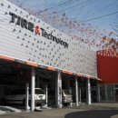 티스테이션 부개점 이미지