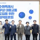 수원-1032 이미지