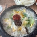 유림수산유통 이미지