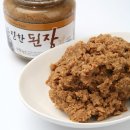 발효식품 이미지