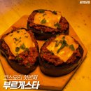 토마토레스토랑 이미지