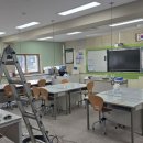 연동초등학교 이미지