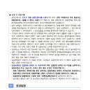 001-운정1-001 티스토리