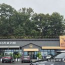 농다리보리밥 이미지